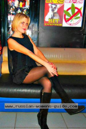 Ukraine women